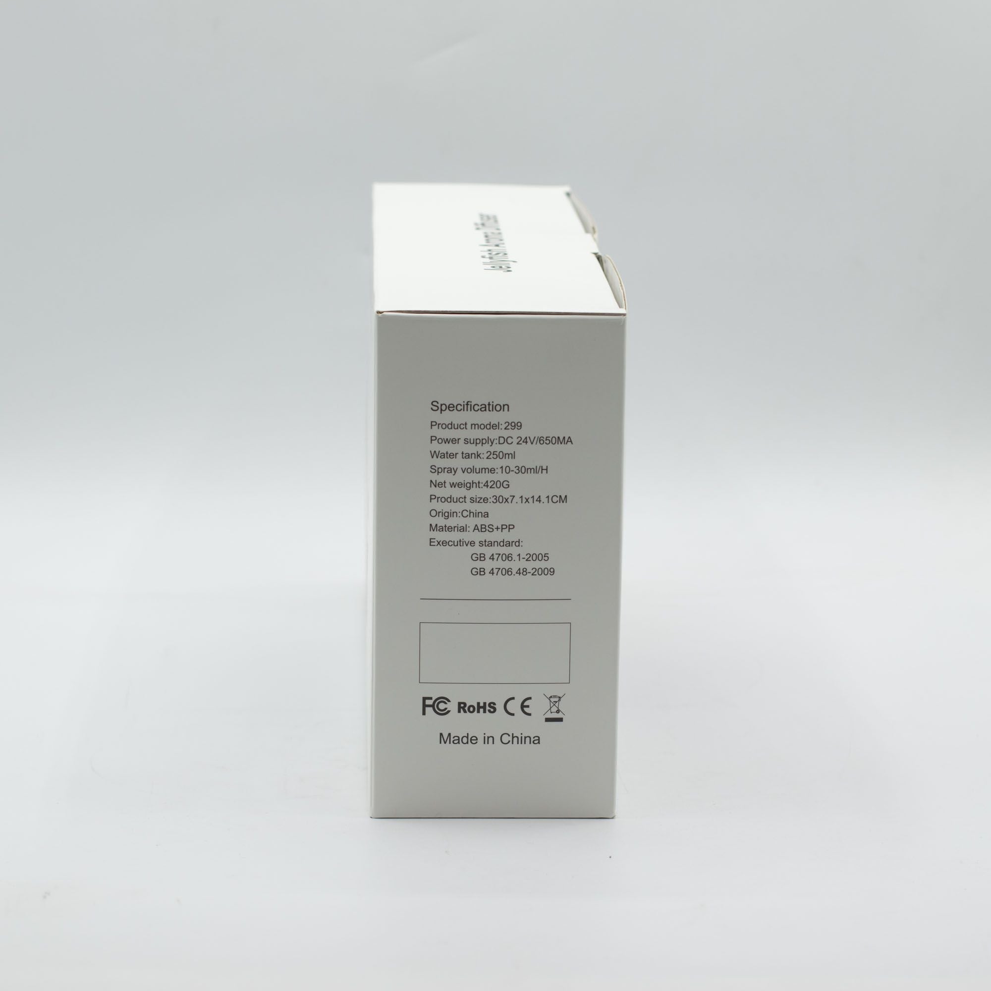 Nautical Ship Puff Effect Ultrasonic Home Fragrance Diffuser – gallery image 6